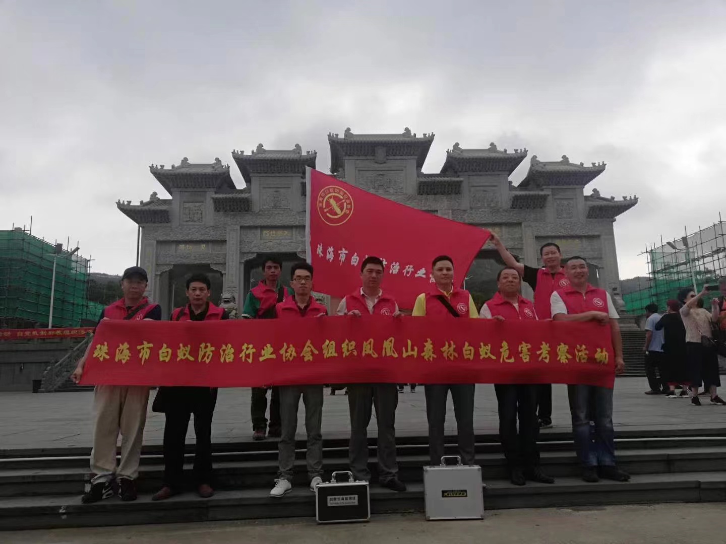 中山如何判斷家里有白蟻？怎么消滅白蟻？ 