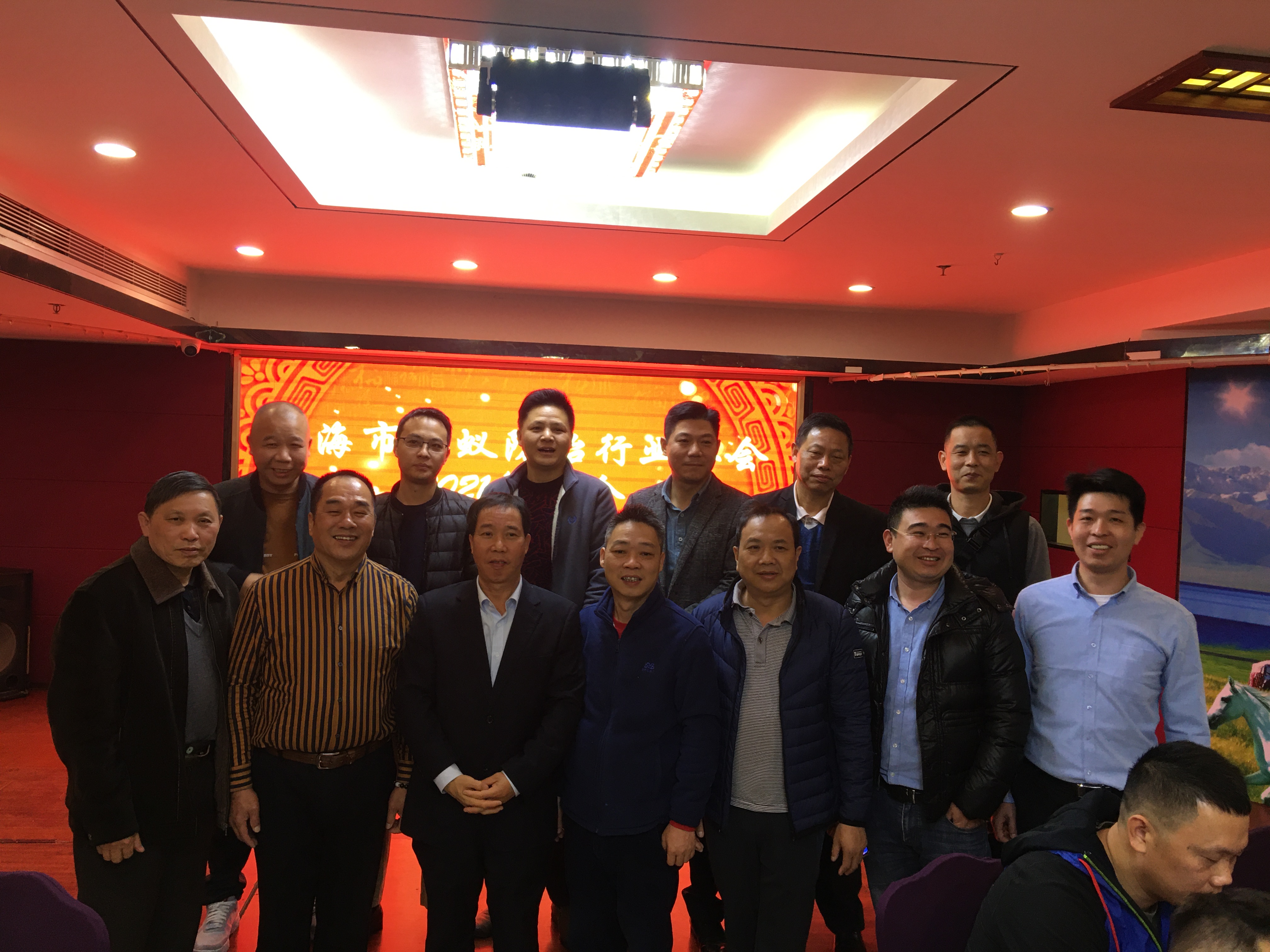 中山白蟻防治中心.國家地理探險(xiǎn)家中心蟲害