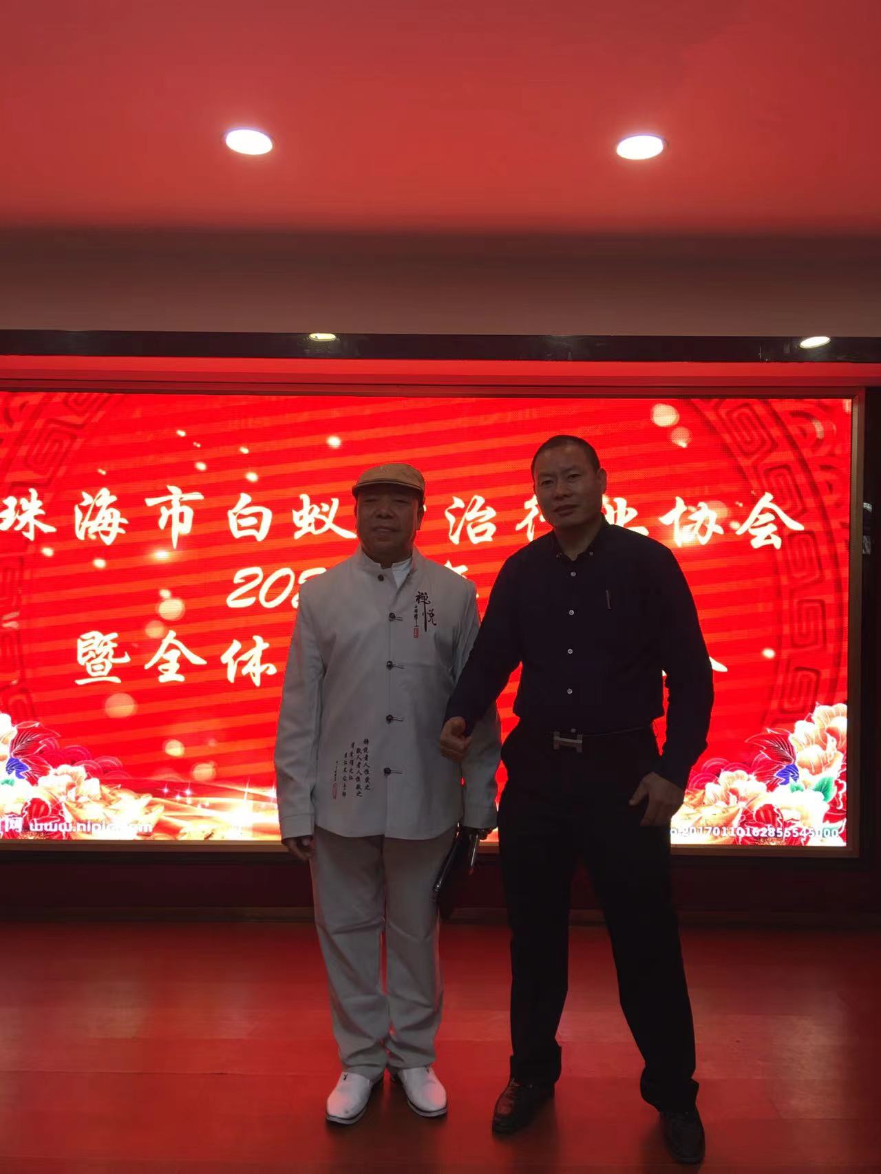 珠海白蟻防治、珠海專業(yè)殺蟲(chóng)滅鼠、珠海滅蟑