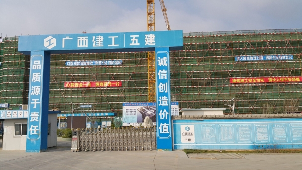 檸溪正規(guī)有害生物防治收費標準